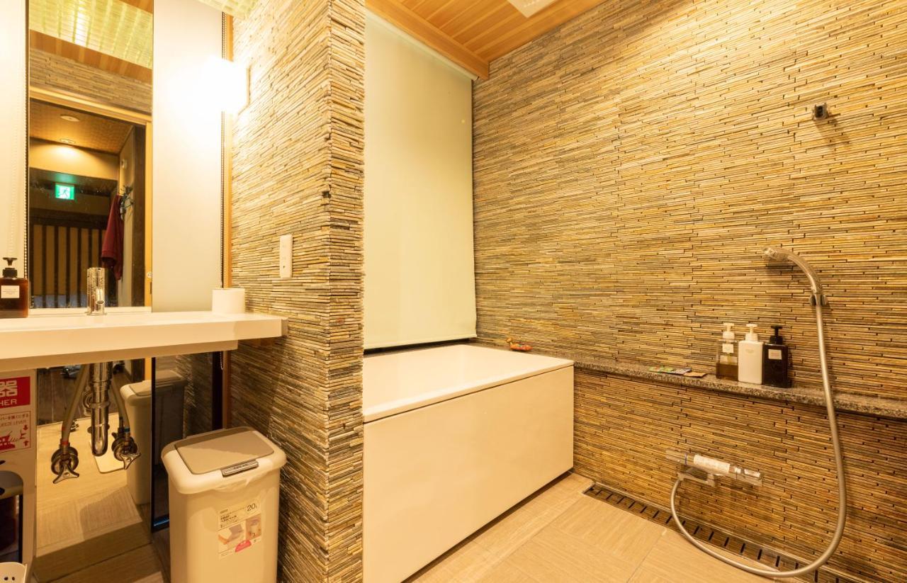 Kumomachiya Takasegawa Villa Kyoto Ngoại thất bức ảnh